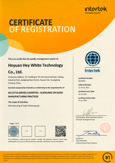 GMP certification